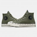 Converse Chuck 70 Gore-Tex Ανδρικά Παπούτσια