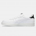 ASICS Japan S