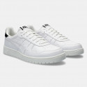 ASICS Japan S