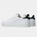 ASICS Japan S