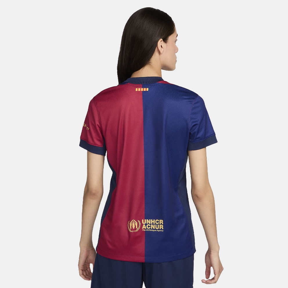 Nike Barcelona  F.C. Γυναικείο Ποδοσφαιρικό T- Shirt
