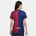 Nike Barcelona  F.C. Γυναικείο Ποδοσφαιρικό T- Shirt