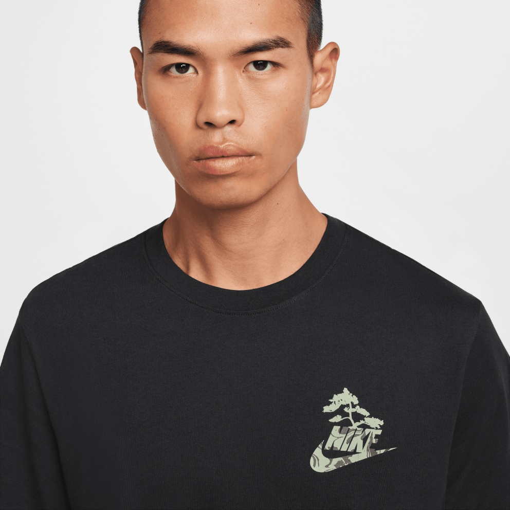 Nike Sportswear Unisex T-Shirt