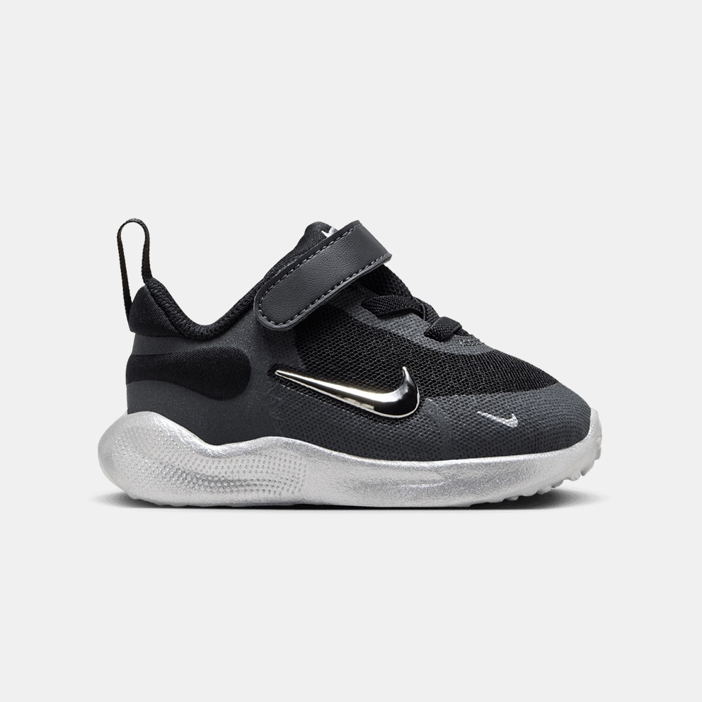 Huarache black friday deals