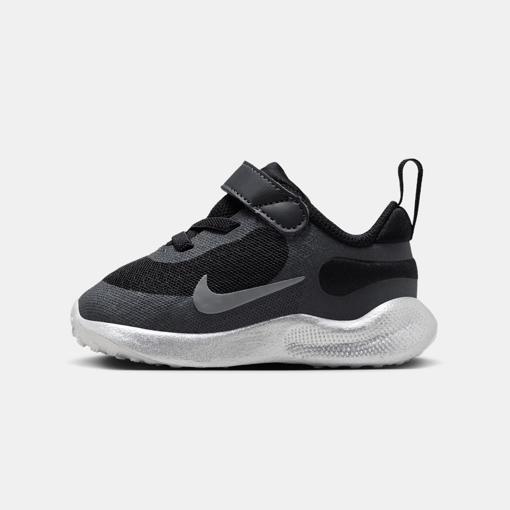 Nike Revolution 7 Se (Tdv)