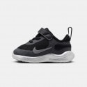Nike Revolution 7 Se (Tdv)