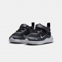 Nike Revolution 7 Se (Tdv)