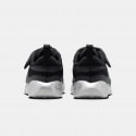 Nike Revolution 7 Se (Tdv)