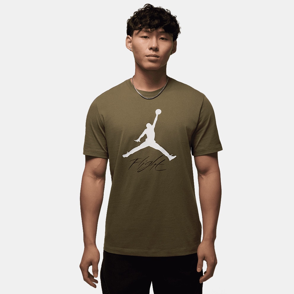 Jordan jumpman hbr online