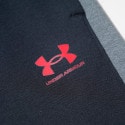 Under Armour Fleece Παιδικό Παντελόνι Φόρμας