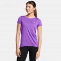under-armour-hg-armour-ss