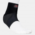 MCDAVID Phantom 2 Ankle Brace
