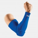 MCDAVID Hex™ Shooter Arm Sleeve