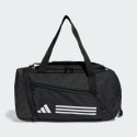 adidas Tr Duffle Xs