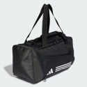 adidas Tr Duffle Xs