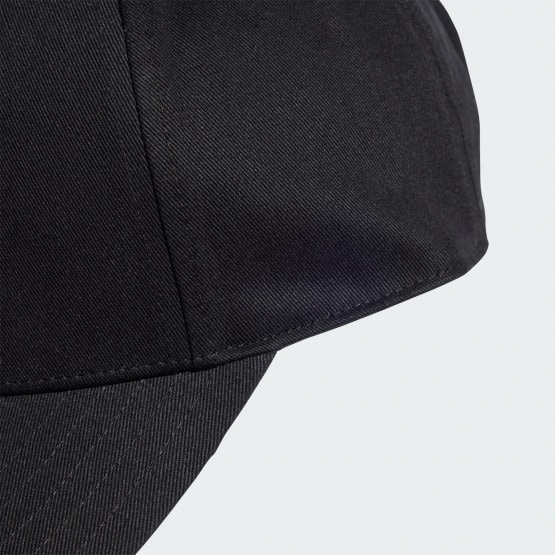 adidas Bball Cap Tonal