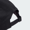 adidas Bball Cap Tonal