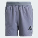 adidas Power 3S Short
