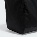 adidas Linear Duffel S