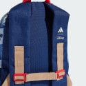 adidas Lk Dy Mm Bpk