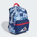 adidas Lk Dy Mm Bpk