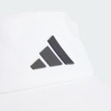 adidas-visor-climacool