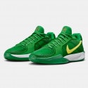 Nike Sabrina 2 "Oregon" Γυναικεία Μπασκετικά Παπούτσια