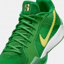 Nike Sabrina 2 "Oregon" Γυναικεία Μπασκετικά Παπούτσια