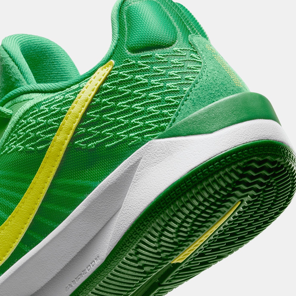 Nike Sabrina 2 "Oregon" Γυναικεία Μπασκετικά Παπούτσια