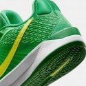 Nike Sabrina 2 "Oregon" Γυναικεία Μπασκετικά Παπούτσια