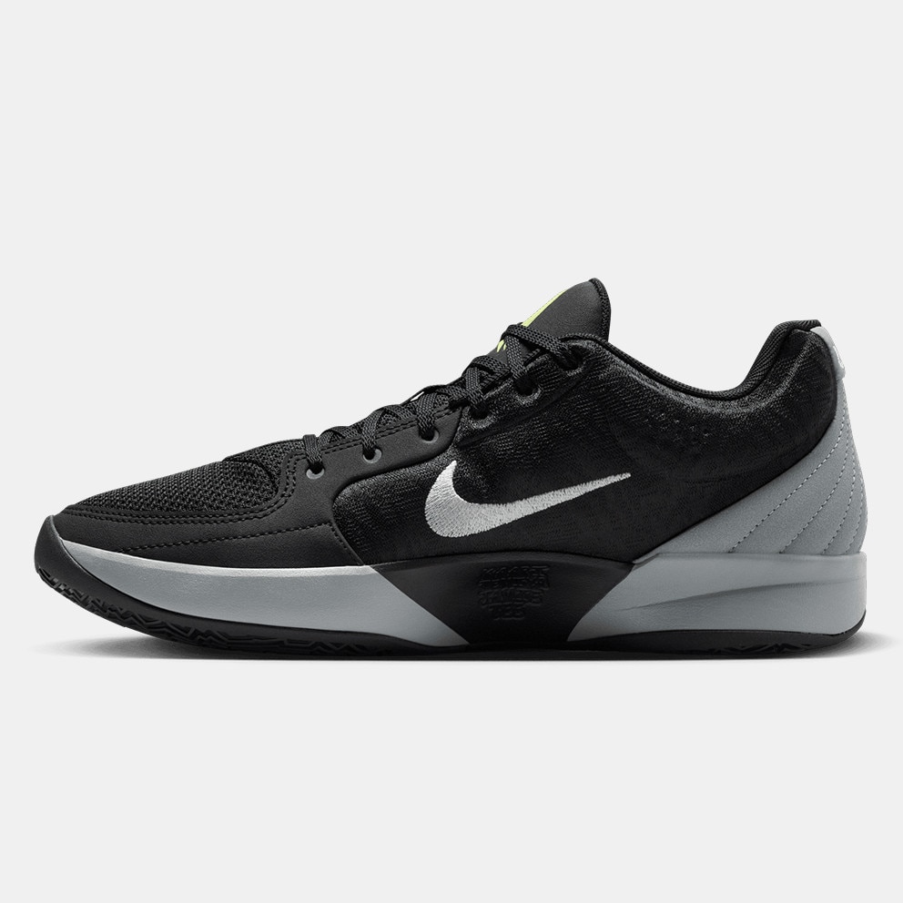 Nike Ja 2 "Night Vision" Ανδρικά Μπασκετικά Παπούτσια