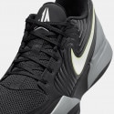Nike Ja 2 "Night Vision" Ανδρικά Μπασκετικά Παπούτσια