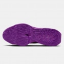 Nike Air Zoom G.T. Jump 2 Ανδρικά Μπασκετικά Παπούτσια