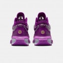 Nike Air Zoom G.T. Jump 2 Ανδρικά Μπασκετικά Παπούτσια