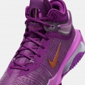 Nike Air Zoom G.T. Jump 2 Ανδρικά Μπασκετικά Παπούτσια