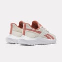 Reebok Sport Energen Lux Chalk/Clay