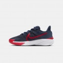 Nike Star Runner 4 Παιδικά Παπούτσια για Τρέξιμο