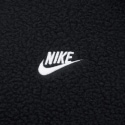 Nike Club Seasonal Winter Ανδρικό Μπουφάν
