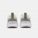 Nike Air Max Nuaxis Γυναικεία Παπούτσια