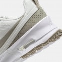Nike Air Max Nuaxis Γυναικεία Παπούτσια