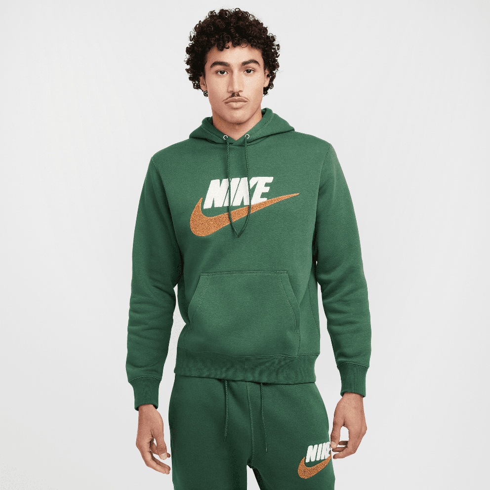 Nike Club Channel Futura Ανδρική Μπλούζα με Κουκούλα
