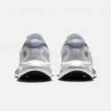 Nike Journey Run Men's Running Shoes