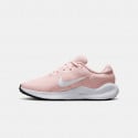 Nike Revolution 7 Kids' Running Shoes