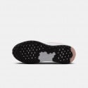 Nike Revolution 7 Kids' Running Shoes