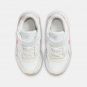 Nike Air Max Παιδικά Παπούτσια