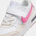 Nike Air Max Παιδικά Παπούτσια