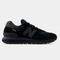 new-balance-574-papoutsi-classics