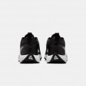 Nike Giannis Freak 6 Παιδικά Μπασκετικά Παπούτσια