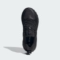 adidas Ultrarun 5 TR Running Shoes