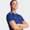 adidas France Rugby Home Supporter Tee